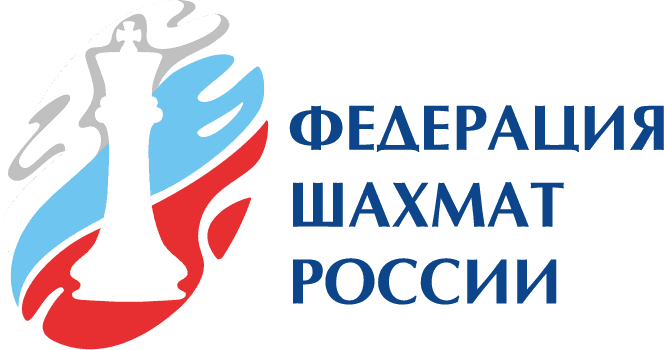 Федерация шахмат России