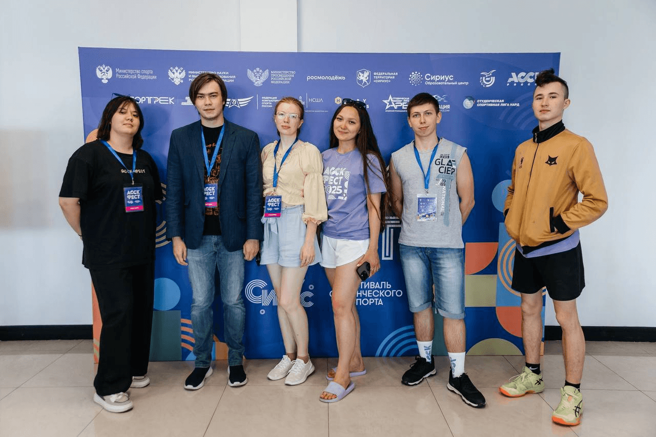 Участники шахматной программы НСШЛ на фестивале АССК ФЕСТ в «Сириусе»