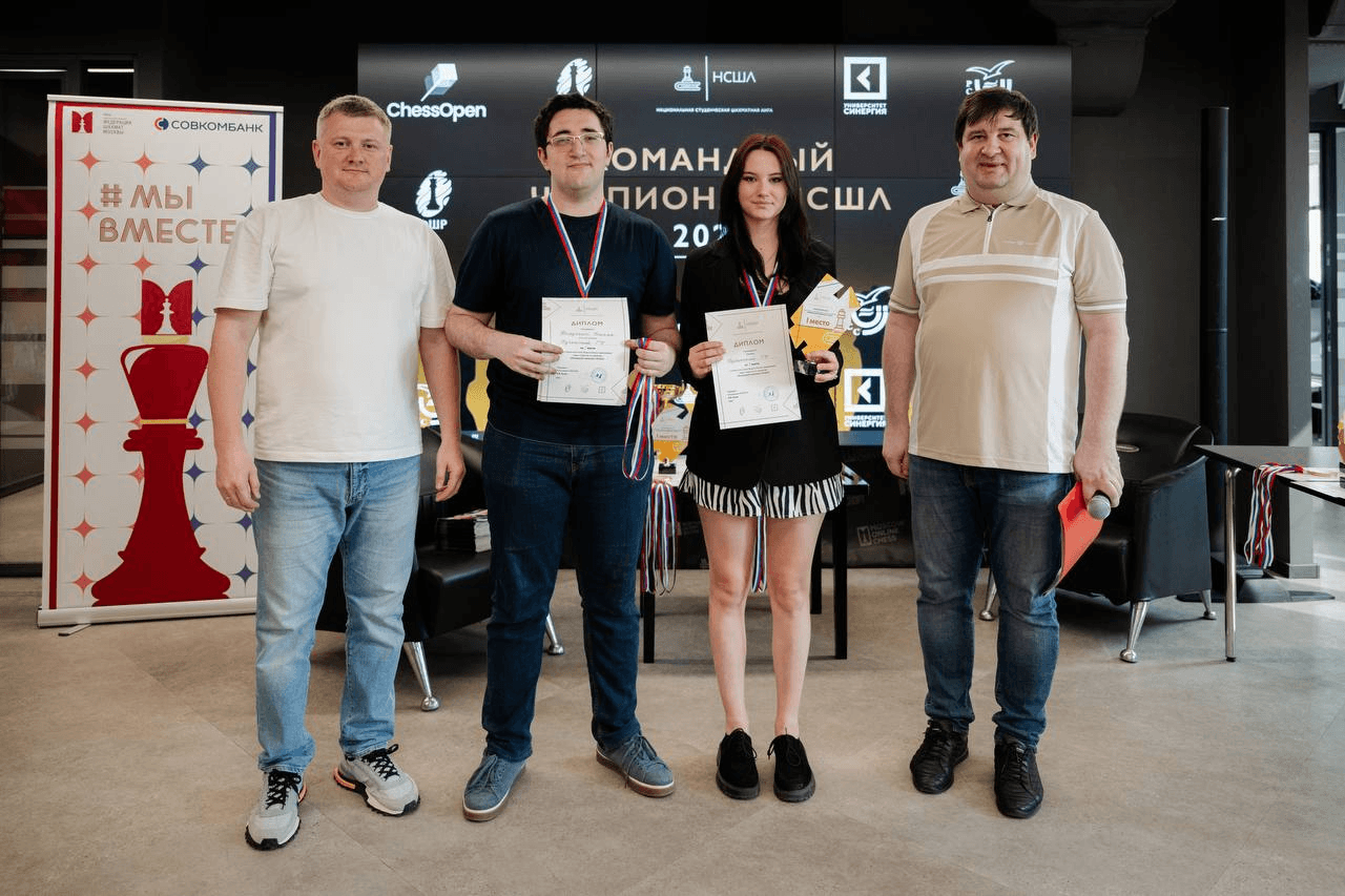 Призёры финала Командного чемпионата НСШЛ 2026