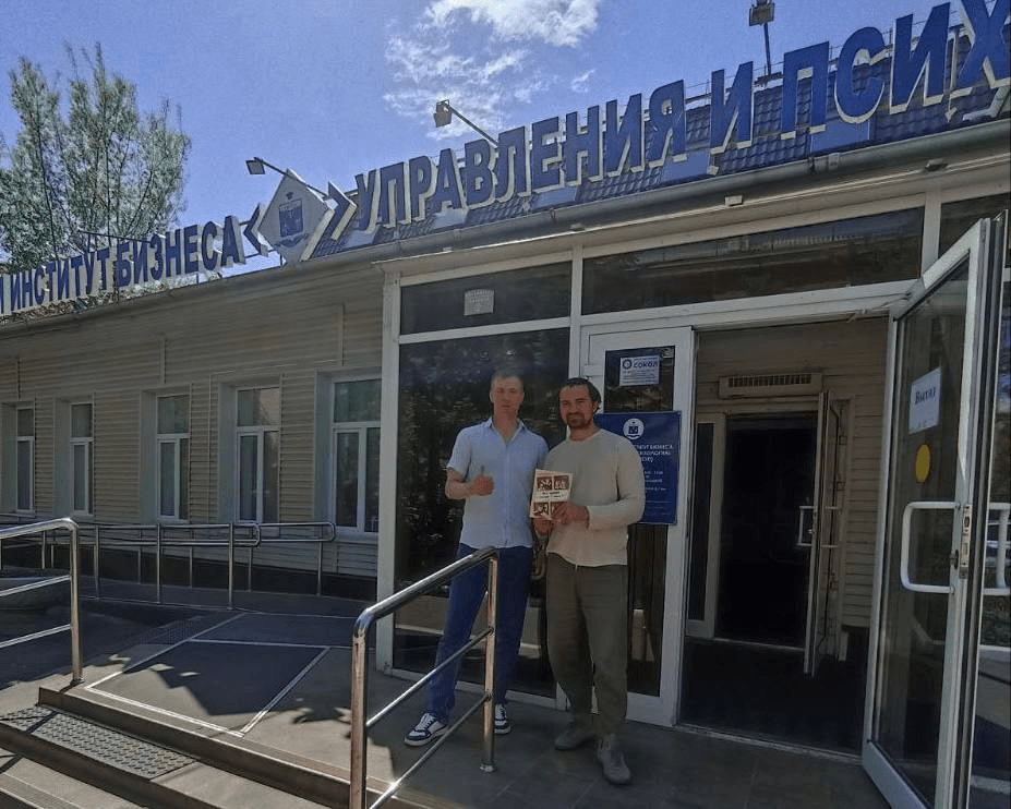 Встреча представителей НСШЛ и Сибирского института бизнеса, управления и психологии